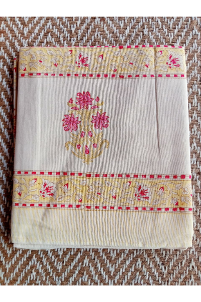 Table Cloth (8 Seater) - (Pink and Yellow Floral)